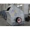 Supply Impact Crusher