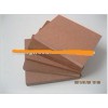 Supply New Plain MDF for Furniture or Decorate with fireproof