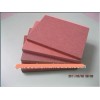 Supply hot sale fireproof mdf