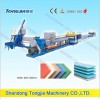 Supply Fireproof Foam Board Production Line