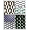 Sell Aluminum Heavy-Duty Expanded Metal Mesh