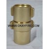 Sell Fire Hose Coupling (Fire Fighting Equipment)