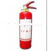 Sell abc fire extinguisher 3pounds