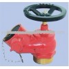 Supply fire Hydrant Valve