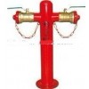 Supply Foam Fire hydrant