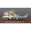 Sell Portable Crusher/Mobile Impact Crusher/Mobile Crusher Manufacturer
