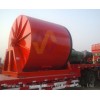 Sell Ceramic Ball Mill Machinery/Ceramic Ball Mill For Sale