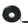 Sell RoHS Approved PVC Insulation Tape