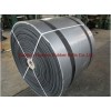 Sell conveyor belt for underground mining