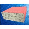 Supply high fire-resistance rubber plate