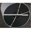 Supply Fire retardant conveyor belt