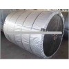 Supply fire-retardant conveyer belts