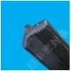 Supply Fire-retardant Rubber Sealing