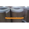 Sell Teflon Coated Conveyor Belt