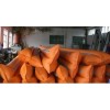 Sell Rubber Boom/Float Rubber Boom