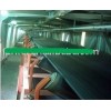 Sell Fire Resistant Conveyor Belt