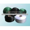 Supply 50D~3600D Texture Polypropylene Multifilament Yarn