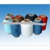 Supply 20/75,40/75 covered spandex yarn for sock/lycra yarn