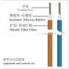 Supply UL3069 Fiberglass Wire