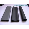 Supply Fire retardant rubber