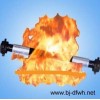 Sell Antiflaming fire-resistant rubber hose