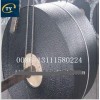 Sell Multiply PVG Full-core Rubber Fire-Resistant conveyor belt