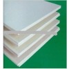 Supply Fiberglass Ceiling