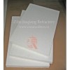 Supply Refractory Insulation Ceramic Fibre Board