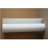 Supply senior ceramic fibre paper