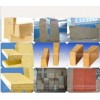 Sell fire clay bricks