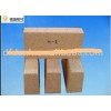 Sell high quality refractory materials