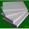 Sell magnesium oxide board