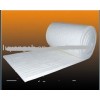 Supply Ceramic Fibre Blanket
