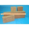 Sell magnesium fire brick