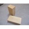 Supply 50% fire resistant brick