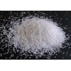 Sell white fused alumina refractory material