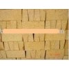 Supply fired clay bricks