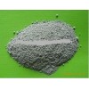 Supply 97% silica fume for refractory material