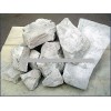 Supply FeSiN for refractory material