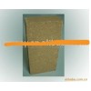 Supply fired magnesia dolomite brick