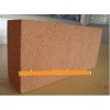 Sell High quality refractory materials for furnace