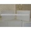 Sell Hh series lightweight heat-insulating refractory brick