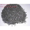 Supply refractory material