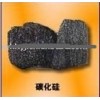 Sell black silicon carbide ball in Metal Minerals