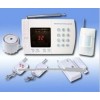 Supply 32 Zone Digital Smoke / Fire Security House Alarm System