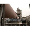 Sell Metallurgy Chemical Kiln/Chemical Rotary Kiln/Rotary Kiln Bauxite