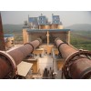 Sell Active Lime Production Line/Rotary Kiln/Rotary Active Lime Kiln