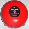 Sell CBM24-6 Fire Alarm Bell