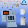 Supply gsm alarm fire home security system with LCD display/learning code