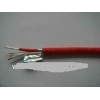 Supply Solid /stranded copper Fire resistant Cable